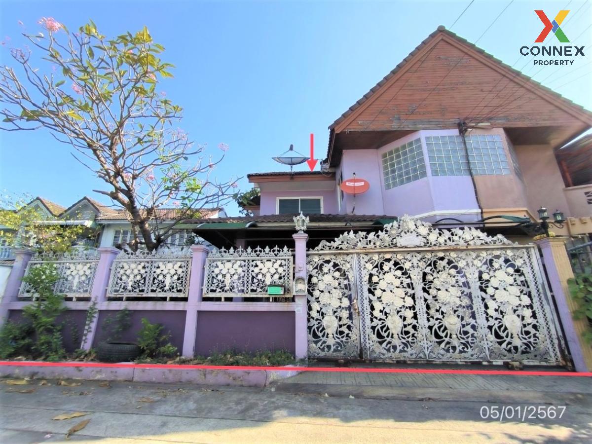 รูป ขายบ้าน  บ้านนนทรี ปาร์ค บางรักน้อย บางรักน้อย เมืองนนทบุรี นนทบุรี CX-110903 ✅ ทักไลน์ @connexproperty ตอบทันที ทีมงานมืออาชีพ ✅  - รูปที่ 1/4