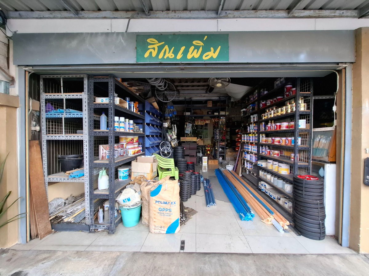 รูป อาคารพาณิชย์ 3 ชั้น  เลขที่ 14/48 ซอยเพิ่มสิน 66 (หลังริม) แขวงออเงิน เขตสายไหม กรุงเทพ  (ราคา⚡ 3,474,000 บาท ⚡) - รูปที่ 9/14