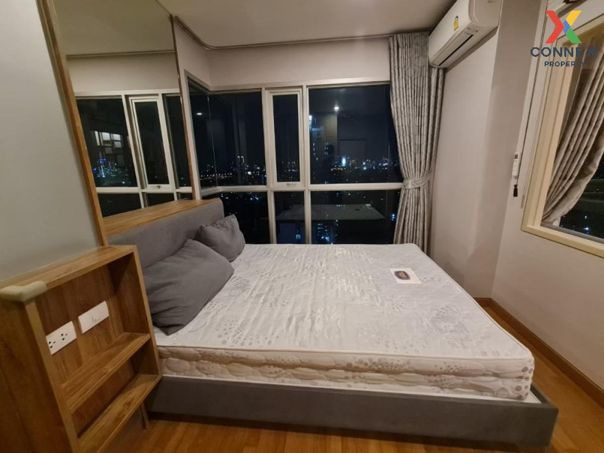picture 🔥🔥🔥 For Rent Condo , Lumpini Park Vibhavadi-Chatuchak , BTS-Mo Chit , Chomphon , Chatuchak , Bangkok , CX-96439 ✅ Live chat with us ADD LINE @connexproperty ✅ 🔥🔥🔥 - 8/10