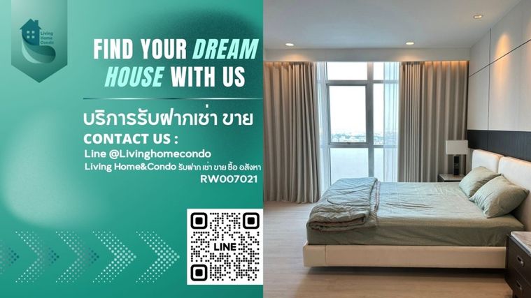 ให้เช่าคอนโด Nusasiri grand condo เอกมัย ห้องสวย Fully furnished เครื่องใช้ไฟฟ้าครบ ใกล้ BTS เอกมัย RW007021