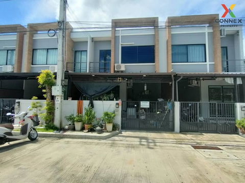 ขายทาวน์เฮ้าส์/ทาวน์โฮม  เอสเกต แจ้งวัฒนะ-กาญจนาภิเษก ละหาร บางบัวทอง นนทบุรี CX-131909 ✅ ทักไลน์ @connexproperty ตอบทันที ทีมงานมืออาชีพ ✅