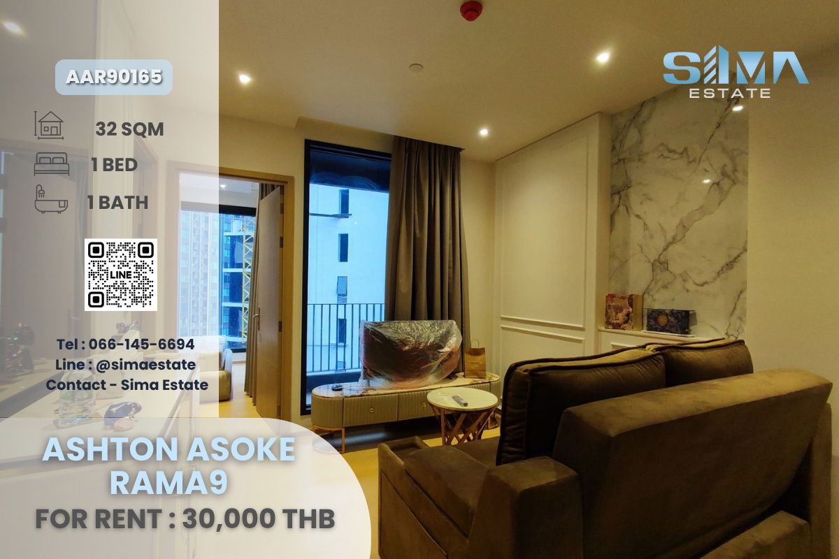 picture “Ashton Asoke Rama 9” – Luxurious condo in the heart of the city, experience comfort in your everyday life - 1/14