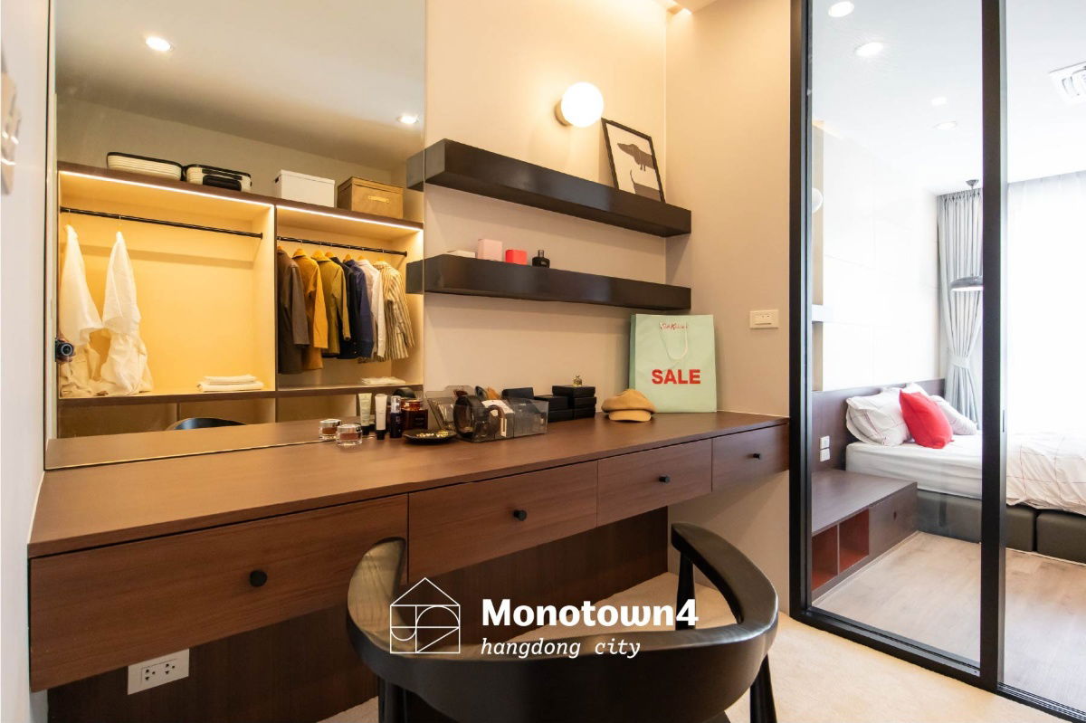 รูป บ้านทาวน์โฮม สไตล์มิดเซนจูรี่ 3 นอน 3 น้ำ - รูปที่ 8/11