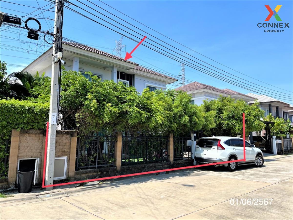 picture For Sale House , Natura Rama 2-Wongwaen Prachauthit , Thung Khu , Thung Khu , Bangkok , CX-113806 ✅ Live chat with us ADD LINE @connexproperty ✅  - 2/6