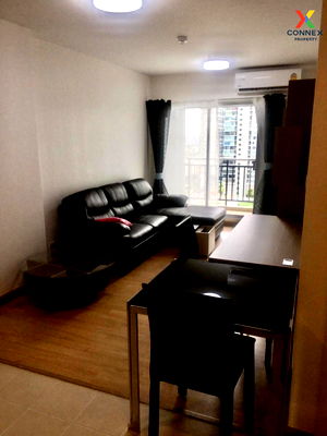 เช่าคอนโด เมืองทองธานี : เช่าคอนโด  ศุภาลัย ซิตี้ รีสอร์ท แจ้งวัฒนะ บางตลาด ปากเกร็ด กรุงเทพ CX-82489 ✅ ทักไลน์ @connexproperty ตอบทันที ทีมงานมืออาชีพ ✅ 