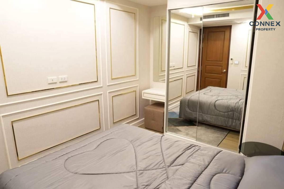picture For Rent Condo , Amaranta Residence , MRT-Huai Khwang , Huai Khwang , Huai Khwang , Bangkok , CX-129205 ✅ Live chat with us ADD LINE @connexproperty ✅  - 4/6