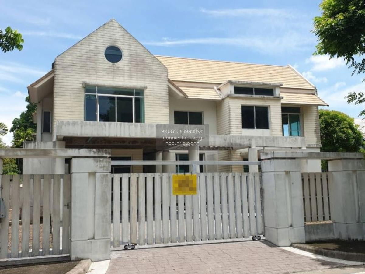 picture For Sale House , Baan Punya Ramintra , Khanna Yao , Khanna Yao , Bangkok , CX-91519 ✅ Live chat with us ADD LINE @connexproperty ✅  - 3/8