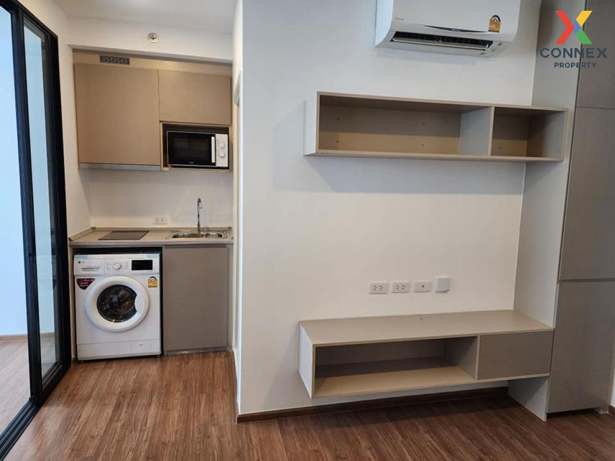 picture 🔥🔥🔥 For Rent Condo , The Origin Ram 209 Interchange , ARL-Ramkhamhaeng , Min Buri , Min Buri , Bangkok , CX-87563 ✅ Live chat with us ADD LINE @connexproperty ✅ 🔥🔥🔥 - 2/7