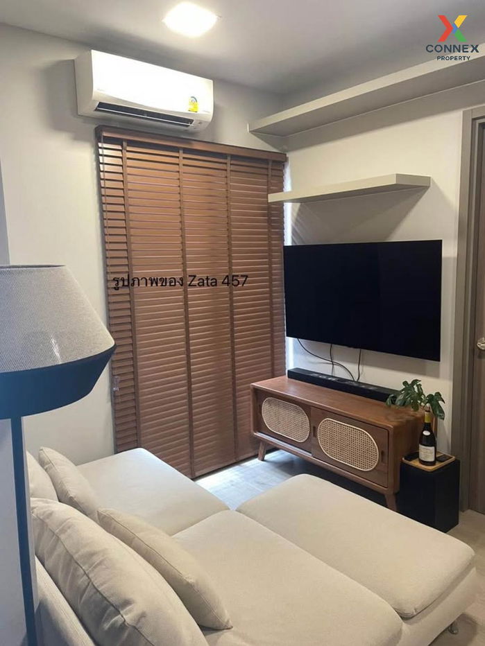 picture 🔥🔥🔥 For Rent Condo , The Privacy Taopoon Interchange , high floor , Bang Sue , Bang Su , Bangkok , CX-130267 ✅ Live chat with us ADD LINE @connexproperty ✅ 🔥🔥🔥 - 1/4