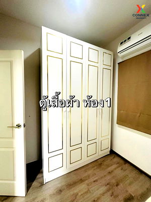 ทาวน์โฮม ดรีมเวิลด์ : ขายทาวน์เฮ้าส์/ทาวน์โฮม  แกรนด์ พลีโน่ พหลฯ - รังสิต คลองหนึ่ง คลองหลวง ปทุมธานี CX-104689 ✅ ทักไลน์ @connexproperty ตอบทันที ทีมงานมืออาชีพ ✅ 