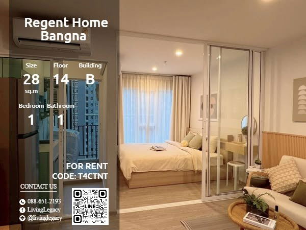 รูป T4CTNT ให้เช่าคอนโด Regent Home Bangna 28 ตร.ม. ชั้น 14 ตึก B line id : @livinglegacy - รูปที่ 1/6