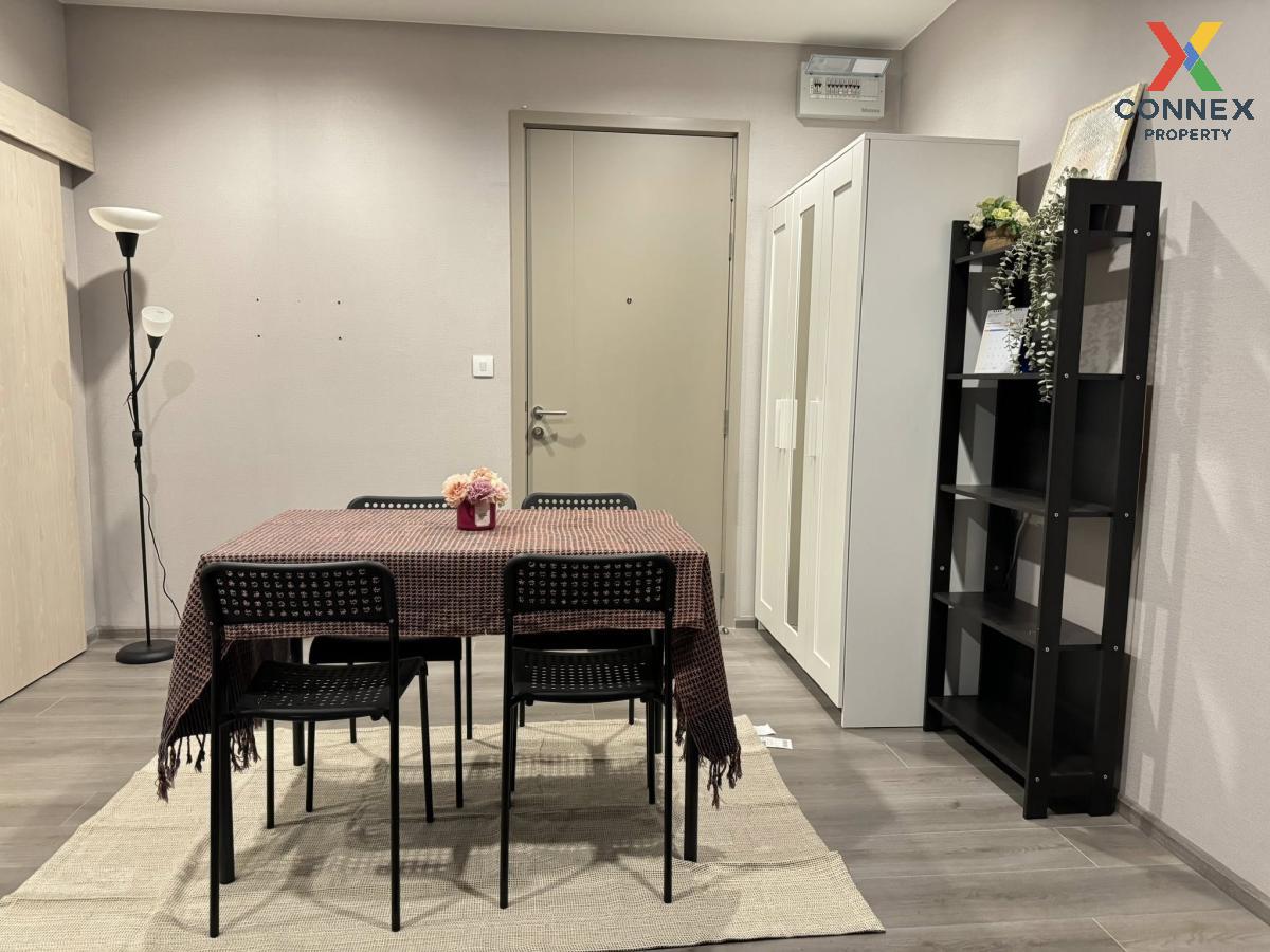 picture 🔥🔥🔥 For Rent Condo , The Politan Aqua , MRT-Phra Nang Klao Bridge , Bang Kraso , Mueang Nonthaburi , Nonthaburi , CX-133178 ✅ Live chat with us ADD LINE @connexproperty ✅ 🔥🔥🔥 - 3/7