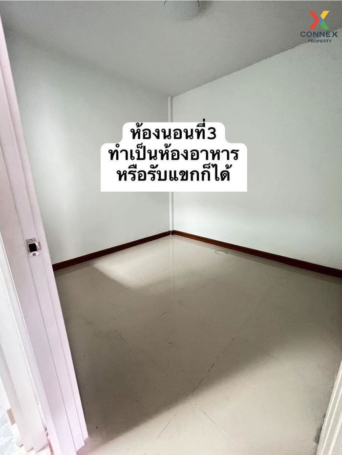 รูป ขายทาวน์เฮ้าส์/ทาวน์โฮม  เดอะมันนี่ มี ถนนเศรษฐกิจ - พุทธสาคร สวนหลวง กระทุ่มแบน สมุทรสาคร CX-109163 ✅ ทักไลน์ @connexproperty ตอบทันที ทีมงานมืออาชีพ ✅  - รูปที่ 5/9