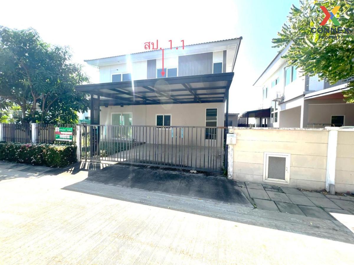 รูป ขายบ้าน  บ้านชิดลม บางบัวทอง บางบัวทอง บางบัวทอง นนทบุรี CX-128618 ✅ ทักไลน์ @connexproperty ตอบทันที ทีมงานมืออาชีพ ✅  - รูปที่ 2/12