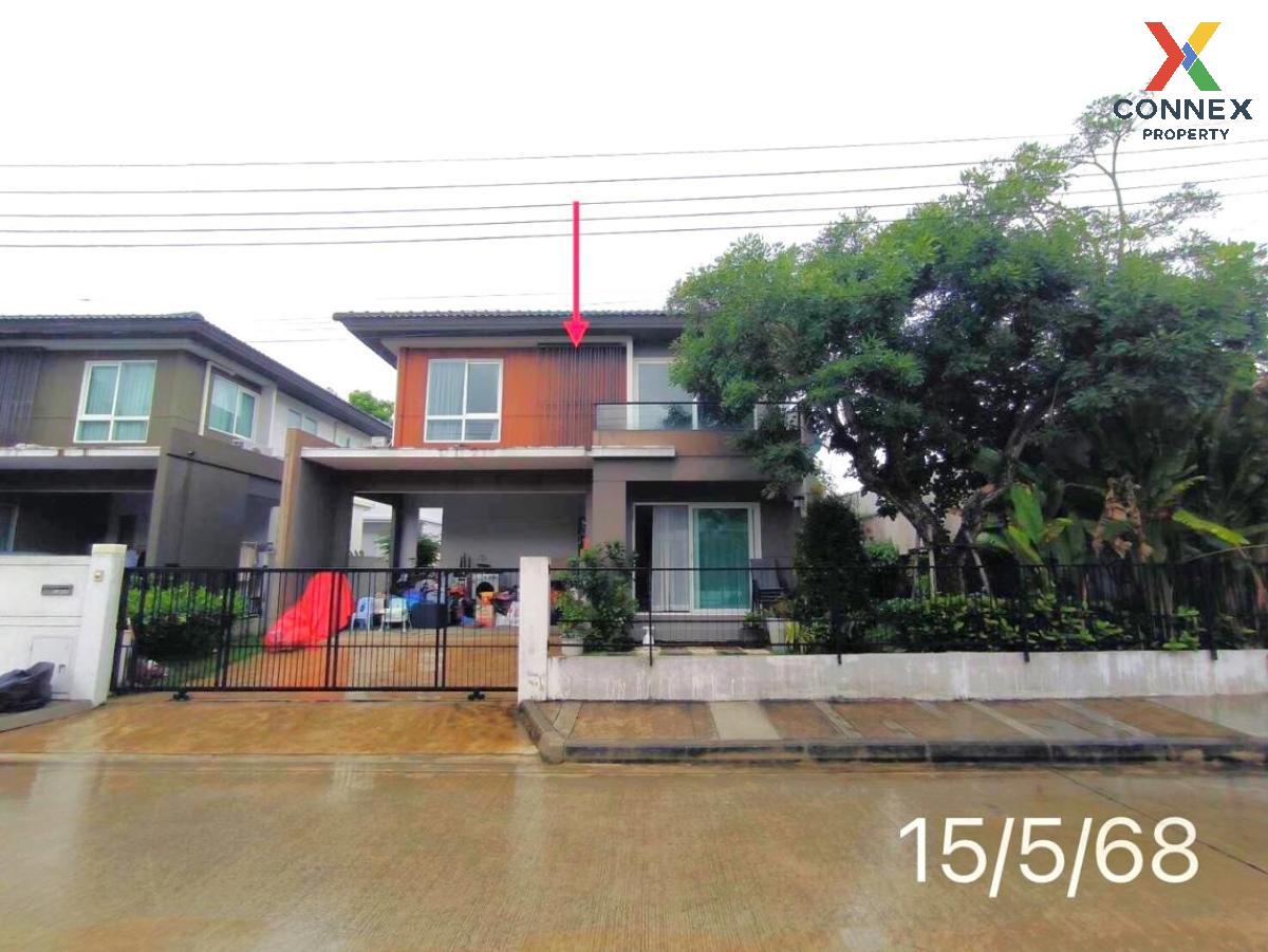 picture For Sale House , Chaiyapruk Pinklao – Sai 5 , Sala Ya , Phutthamonthon , Nakhon Pathom , CX-123651 ✅ Live chat with us ADD LINE @connexproperty ✅  - 1/1