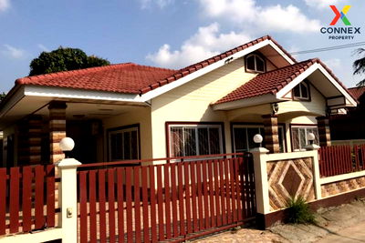 ขายบ้านเดี่ยว : ขายบ้าน  หมู่บ้านไพลินแลนด์  สัตหีบ สัตหีบ ชลบุรี CX-107256 ✅ ทักไลน์ @connexproperty ตอบทันที ทีมงานมืออาชีพ ✅ 