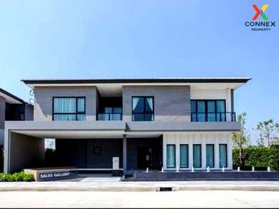 Houses for rent Raffles International College : For Rent House , Centro Bangna - KM.7 , Bang Kaeo , Bang Phli , Samut Prakarn , CX-131477 ✅ Live chat with us ADD LINE @connexproperty ✅ 