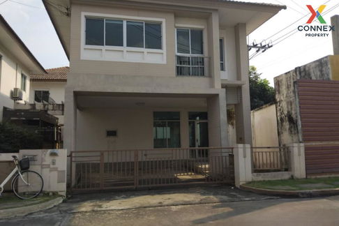 For Sale House , Promptpat Priva , Sam Wa Tawan Tok , Khlong Sam Wa , Bangkok , CX-122720 ✅ Live chat with us ADD LINE @connexproperty ✅ 