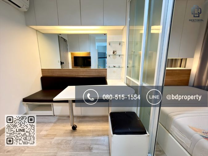 Bestdeal ให้เช่า Studio 22ตรม.ราคา 14,000/เดือนเท่านั้น เฟอร์นิเจอร์และเครื่องใช้ไฟฟ้าครบ “IDEO MOBI RAMA 9” ใกล้MRT และ เซ็นทรัลพระราม 9 เพียง 80 ม.