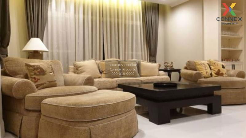 รูป ขายบ้านเดี่ยว Perfect Masterpiece Century รัตนาธิเบศร์ ไทรม้า เมืองนนทบุรี นนทบุรี CX-72492 ✅ ทักไลน์ @connexproperty ตอบทันที ทีมงานมืออาชีพ ✅ - รูปที่ 5/12