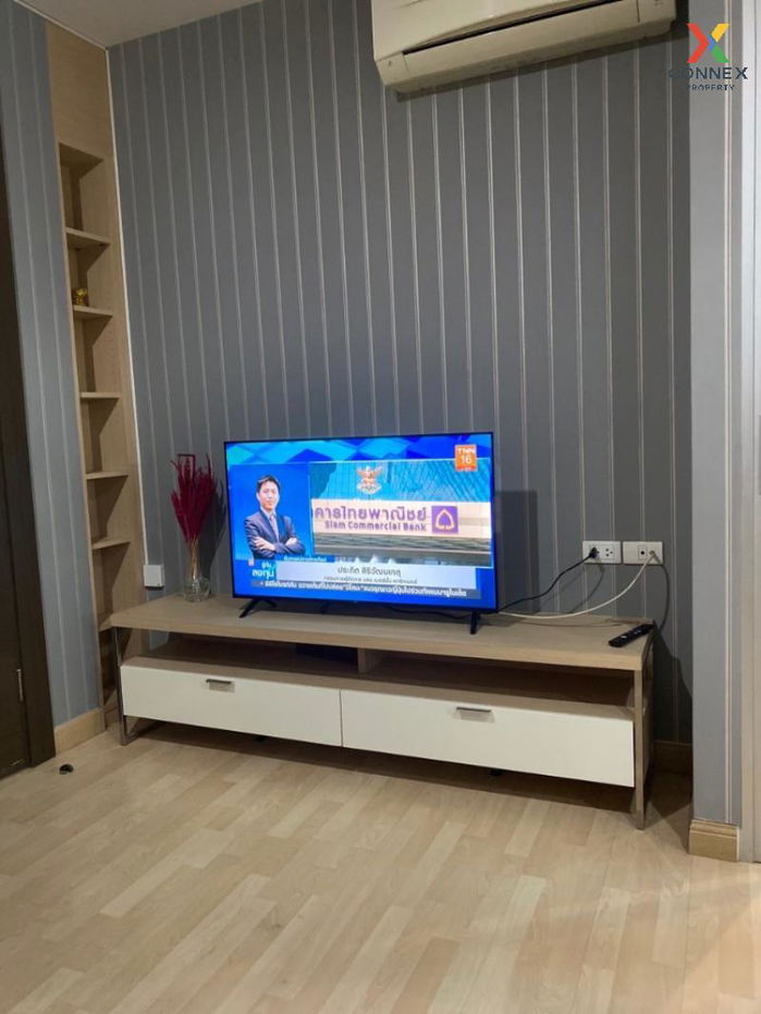 picture 🔥🔥🔥 FOR RENT condo , Rhythm Ratchada , MRT-Ratchadaphisek , Sam Saen Nok , Huai Khwang , Bangkok , CX-64839 ✅ Live chat with us ADD LINE @connexproperty ✅ 🔥🔥🔥 - 3/7