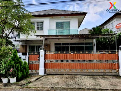 บ้านเดี่ยว ตั้งฮั่วเส็ง(ธนบุรี) : ขายบ้าน  ชวนชื่น โมดัส จรัญฯ – ปิ่นเกล้า วัดชลอ บางกรวย นนทบุรี CX-102291 ✅ ทักไลน์ @connexproperty ตอบทันที ทีมงานมืออาชีพ ✅ 