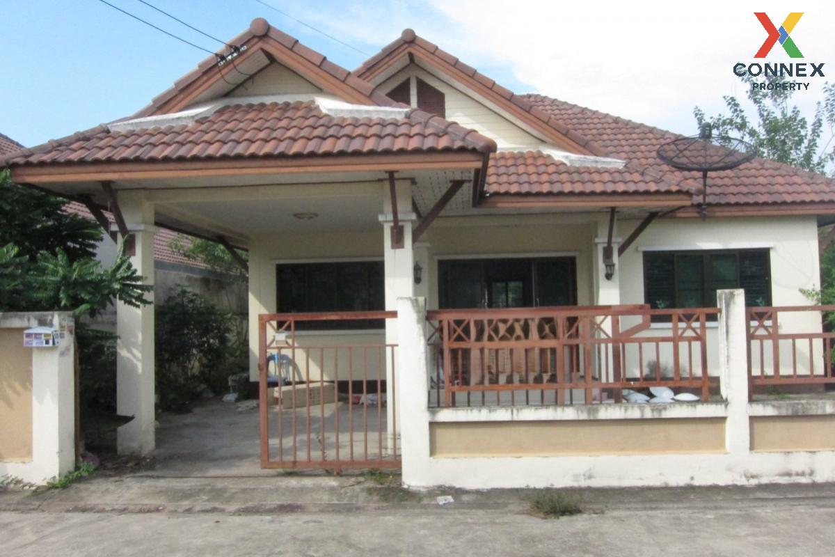 รูป ขายบ้าน  ศศิธร 26 มาบยางพร ปลวกแดง ระยอง CX-107621 ✅ ทักไลน์ @connexproperty ตอบทันที ทีมงานมืออาชีพ ✅  - รูปที่ 1/6