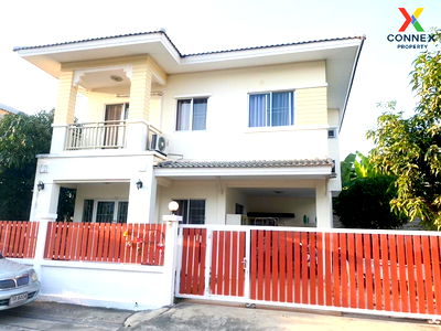 บ้านเดี่ยว นิคมสินสาคร : ขายบ้าน  วิเศษสุขนคร เฟส 2 พันท้าย พันท้ายนรสิงห์ เมืองสมุทรสาคร สมุทรสาคร CX-116414 ✅ ทักไลน์ @connexproperty ตอบทันที ทีมงานมืออาชีพ ✅ 