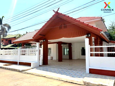 บ้านเดี่ยว รร.ธัญรัตน์ : ขายบ้าน  บ้านตวันนาวิลล์ คอง 9 หน้ากว้าง รีโนเวทใหม่ ลำผักกูด ธัญบุรี ปทุมธานี CX-117867 ✅ ทักไลน์ @connexproperty ตอบทันที ทีมงานมืออาชีพ ✅ 