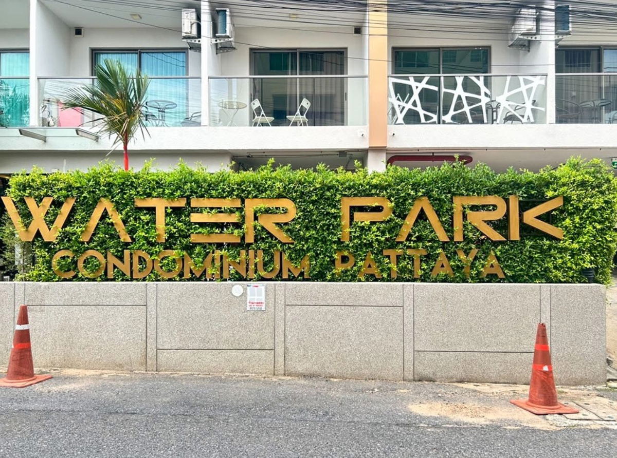 picture Water Park Condominium – Studio (Foreign Quota) - 14/15