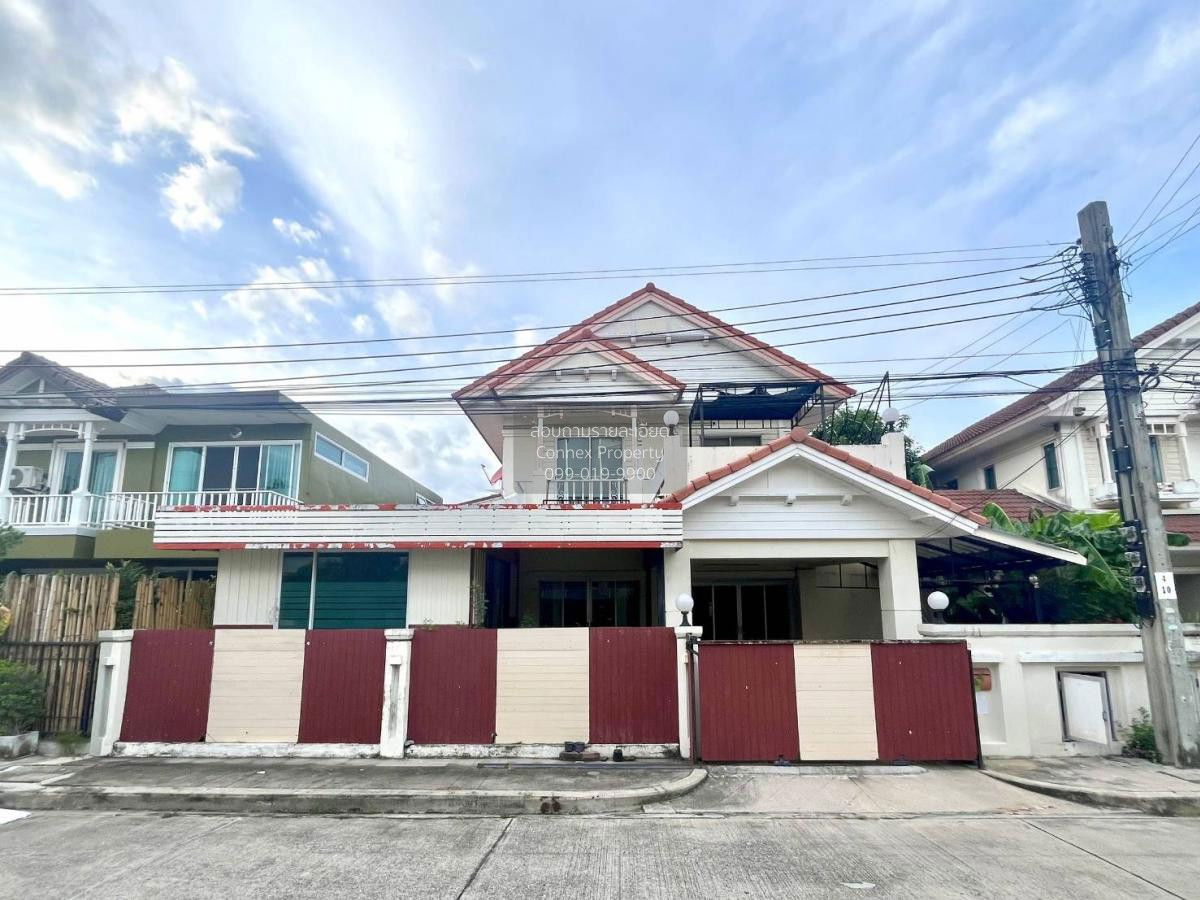 picture For Sale House , Perfect Park Kheha Romklao 64 , Khlong Song Ton Noon , Lat Krabang , Bangkok , CX-99222 ✅ Live chat with us ADD LINE @connexproperty ✅  - 4/12