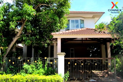 บ้านเดี่ยว เทสโก้โลตัส ศรีนครินทร์ : ขายบ้าน  ศุภาลัย วิลล์ ศรีนครินทร์ - กิ่งแก้ว บางแก้ว บางพลี สมุทรปราการ CX-107432 ✅ ทักไลน์ @connexproperty ตอบทันที ทีมงานมืออาชีพ ✅ 