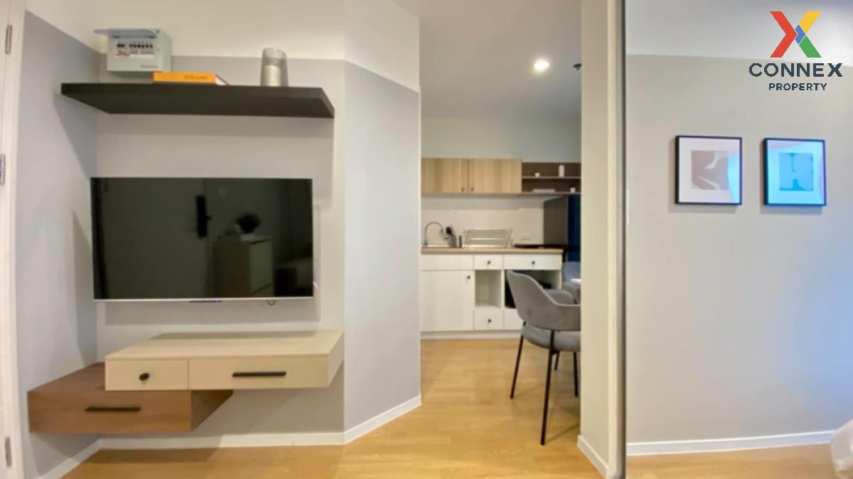 picture For Rent Condo , Lumpini Place Srinakarin - Huamark Station , ARL-Hua Mak , Suan Luang , Suan Luang , Bangkok , CX-111576 ✅ Live chat with us ADD LINE @connexproperty ✅  - 2/7