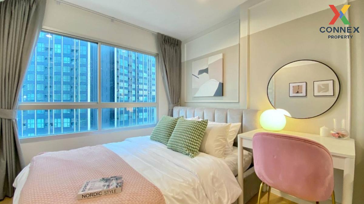 picture For Rent Condo , Lumpini Place Srinakarin - Huamark Station , ARL-Hua Mak , Suan Luang , Suan Luang , Bangkok , CX-111576 ✅ Live chat with us ADD LINE @connexproperty ✅  - 4/7