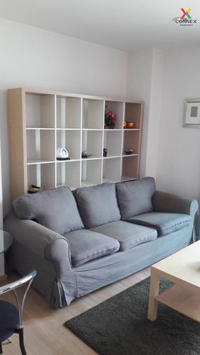 เช่าคอนโด เดอะ เบส แจ้งวัฒนะ คลองเกลือ ปากเกร็ด นนทบุรี CX-67034 ✅ ทักไลน์ @connexproperty ตอบทันที ทีมงานมืออาชีพ ✅