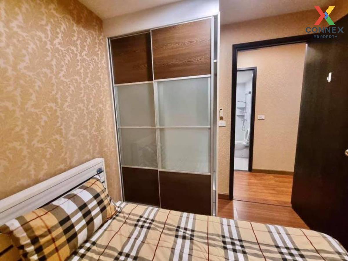 picture 🔥🔥🔥 FOR RENT condo Diamond Ratchada , MRT-Huai Khwang , Huai Khwang , Huai Khwang , Bangkok , CX-02920 ✅ Live chat with us ADD LINE @connexproperty ✅ 🔥🔥🔥 - 8/10