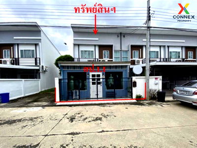 ขายทาวน์โฮม : ขายทาวน์เฮ้าส์/ทาวน์โฮม  ไลโอ รัตนาธิเบศร์-เวสต์เกต MRT-ตลาดบางใหญ่ เสาธงหิน บางใหญ่ นนทบุรี CX-113578 ✅ ทักไลน์ @connexproperty ตอบทันที ทีมงานมืออาชีพ ✅ 