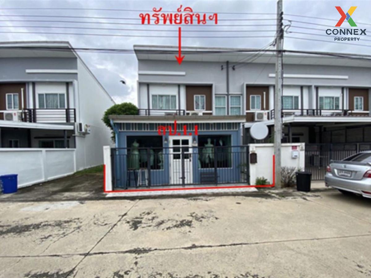 รูป ขายทาวน์เฮ้าส์/ทาวน์โฮม  ไลโอ รัตนาธิเบศร์-เวสต์เกต MRT-ตลาดบางใหญ่ เสาธงหิน บางใหญ่ นนทบุรี CX-113578 ✅ ทักไลน์ @connexproperty ตอบทันที ทีมงานมืออาชีพ ✅  - รูปที่ 1/3