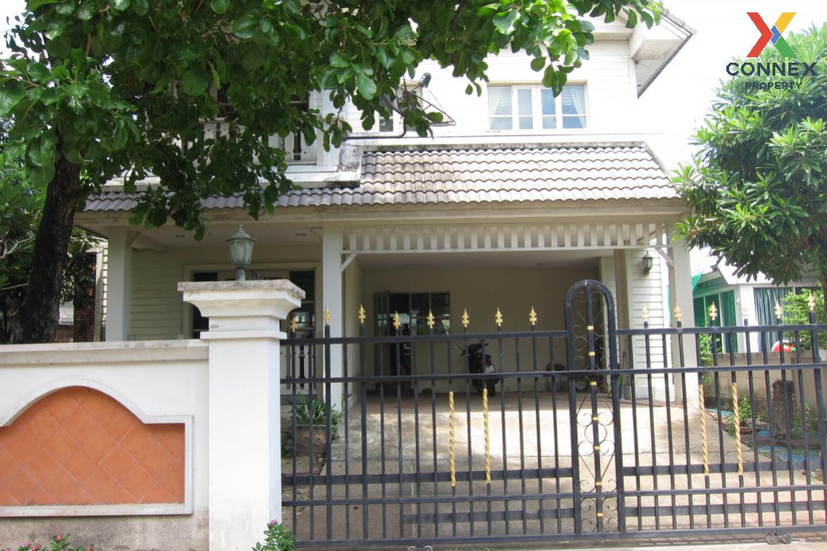 picture For Sale House , Laddarom Ratchaphruek - Pinklao , Bang Khu Wiang , Bang Kruai , Nonthaburi , CX-107626 ✅ Live chat with us ADD LINE @connexproperty ✅  - 3/4