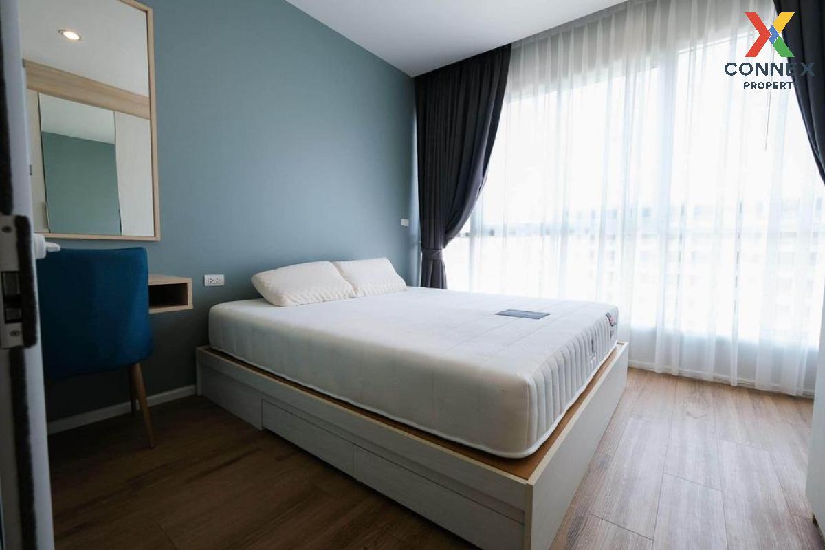 picture For Rent Condo , Happy Condo Ladprao 101 , Khlong Chan , Bang Kapi , Bangkok , CX-95025 ✅ Live chat with us ADD LINE @connexproperty ✅  - 2/10