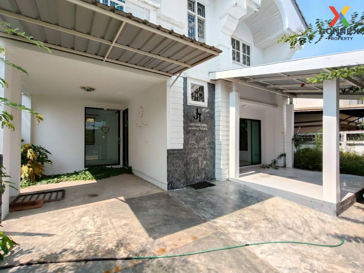 picture For Sale House , Baan Burirom Ramintra - Khubon , Bang Chan , Khlong Sam Wa , Bangkok , CX-121977 ✅ Live chat with us ADD LINE @connexproperty ✅  - 2/12