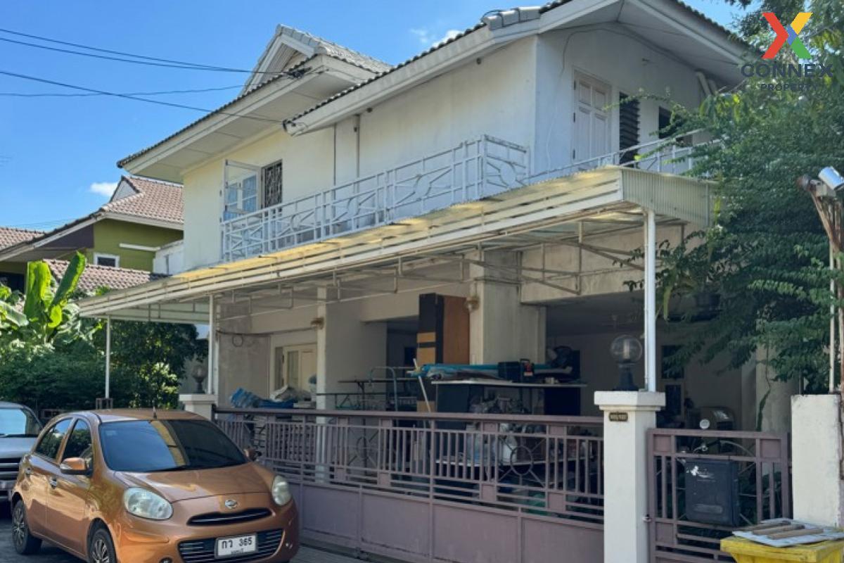 รูป ขายบ้าน  บ้านสินบดี บางบัวทอง พิมลราช บางบัวทอง นนทบุรี CX-115485 ✅ ทักไลน์ @connexproperty ตอบทันที ทีมงานมืออาชีพ ✅  - รูปที่ 2/2