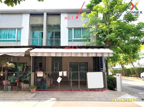For Sale Townhouse/Townhome  , Baan Lumpini Town Ville Chaengwattana-Tiwanon , Bang Phut , Pak Kret , Nonthaburi , CX-110442 ✅ Live chat with us ADD LINE @connexproperty ✅ 