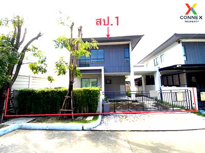 Houses for sale : For Sale House , Baan Klang Mueng THE EDITION Rama 9 - On Nut , Prawet , Prawet , Bangkok , CX-113818 ✅ Live chat with us ADD LINE @connexproperty ✅ 