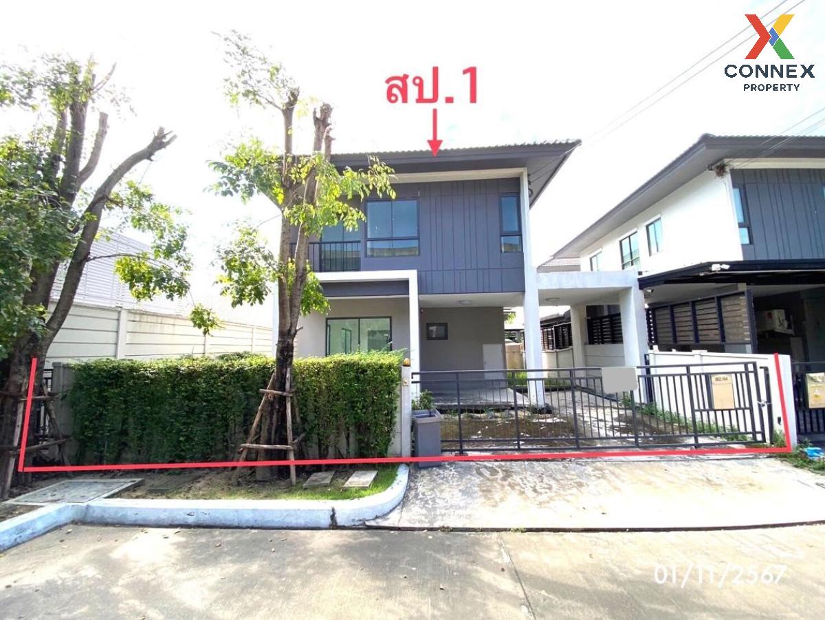 picture For Sale House , Baan Klang Mueng THE EDITION Rama 9 - On Nut , Prawet , Prawet , Bangkok , CX-113818 ✅ Live chat with us ADD LINE @connexproperty ✅  - 1/4