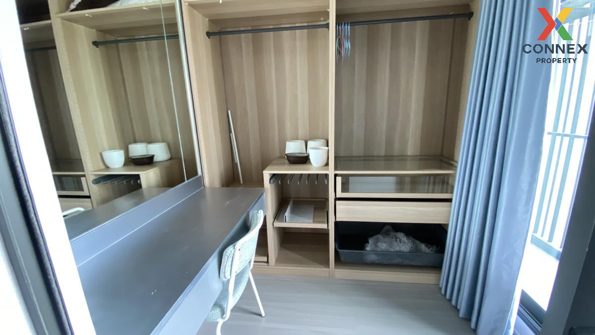 picture For Rent Condo , Life Ladprao , high floor , BTS-Ha Yaek Lat Phrao , Chomphon , Chatuchak , Bangkok , CX-127733 ✅ Live chat with us ADD LINE @connexproperty ✅  - 6/8