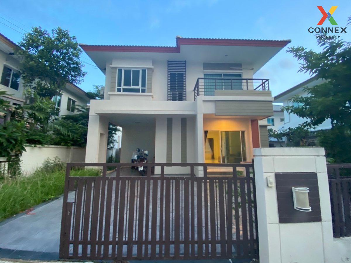 รูป เช่าบ้าน  สราญสิริ รามอินทรา 2 MRT-วงแหวนตะวันออก บางชัน เขต คลองสามวา กรุงเทพ CX-125553 ✅ ทักไลน์ @connexproperty ตอบทันที ทีมงานมืออาชีพ ✅  - รูปที่ 1/9