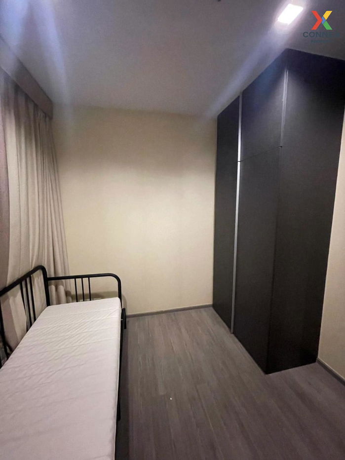 รูป เช่าคอนโด นายน์ บาย แสนสิริ BTS-วงเวียนใหญ่ คลองต้นไทร เขต คลองสาน กรุงเทพ CX-99446 ✅ ทักไลน์ @connexproperty ตอบทันที ทีมงานมืออาชีพ ✅ - รูปที่ 7/8