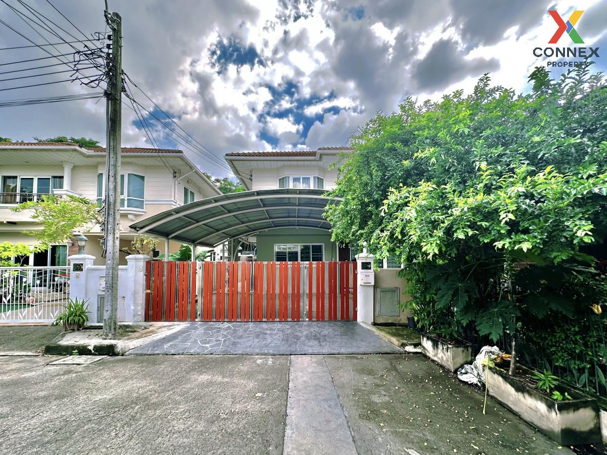 รูป ขายบ้าน  ศุภาลัย พาร์ควิลล์ รามอินทรา 5 อนุสาวรีย์ เขต บางเขน กรุงเทพ CX-108243 ✅ ทักไลน์ @connexproperty ตอบทันที ทีมงานมืออาชีพ ✅  - รูปที่ 11/12