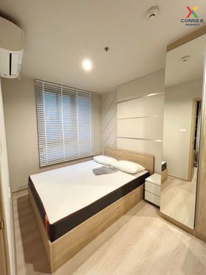 picture 🔥🔥🔥 For Rent Condo , Nue Noble Ngamwongwan , Bang Khen , Mueang Nonthaburi , Nonthaburi , CX-90905 ✅ Live chat with us ADD LINE @connexproperty ✅ 🔥🔥🔥 - 2/12